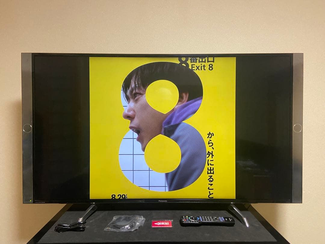 【今だけ優待価格】Panasonic VIERA 55V型4K IPS×LED