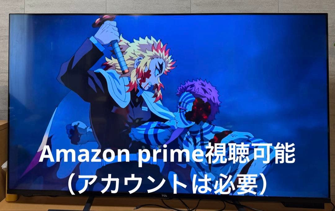 TCL 65P8S 65インチ液晶テレビ 2021年製