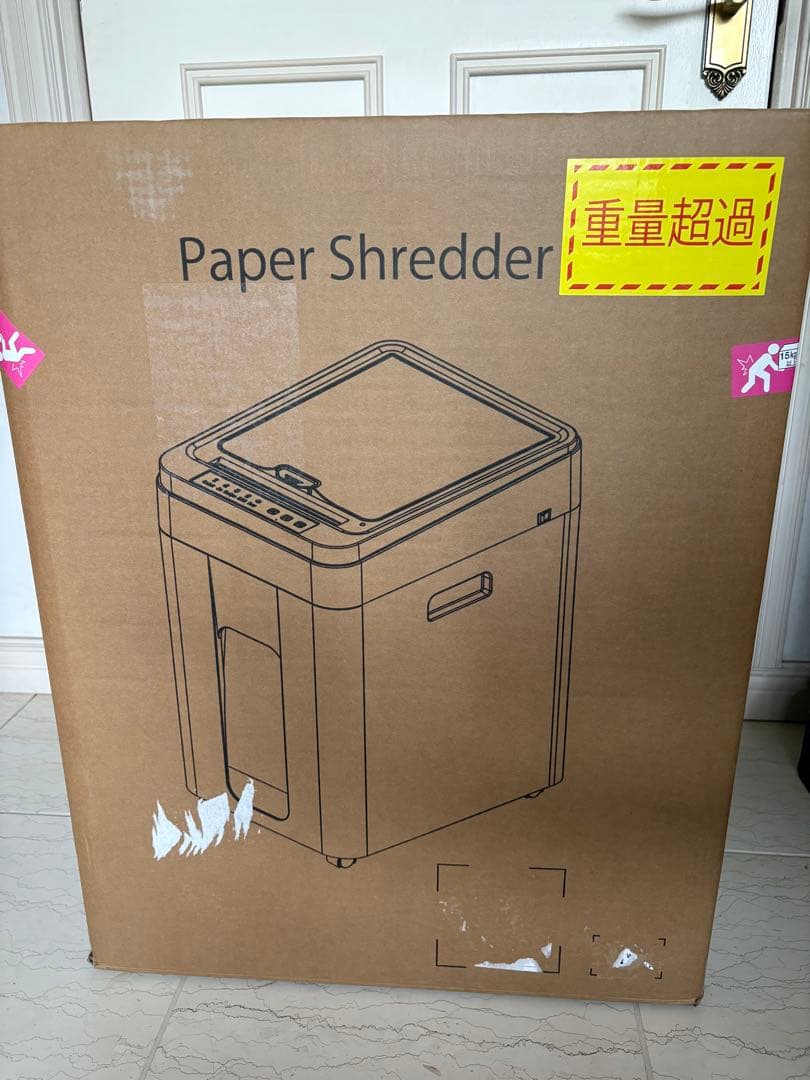 オートフィードシュレッダー 電動 業務用 自動連続細断400枚 両差し対応