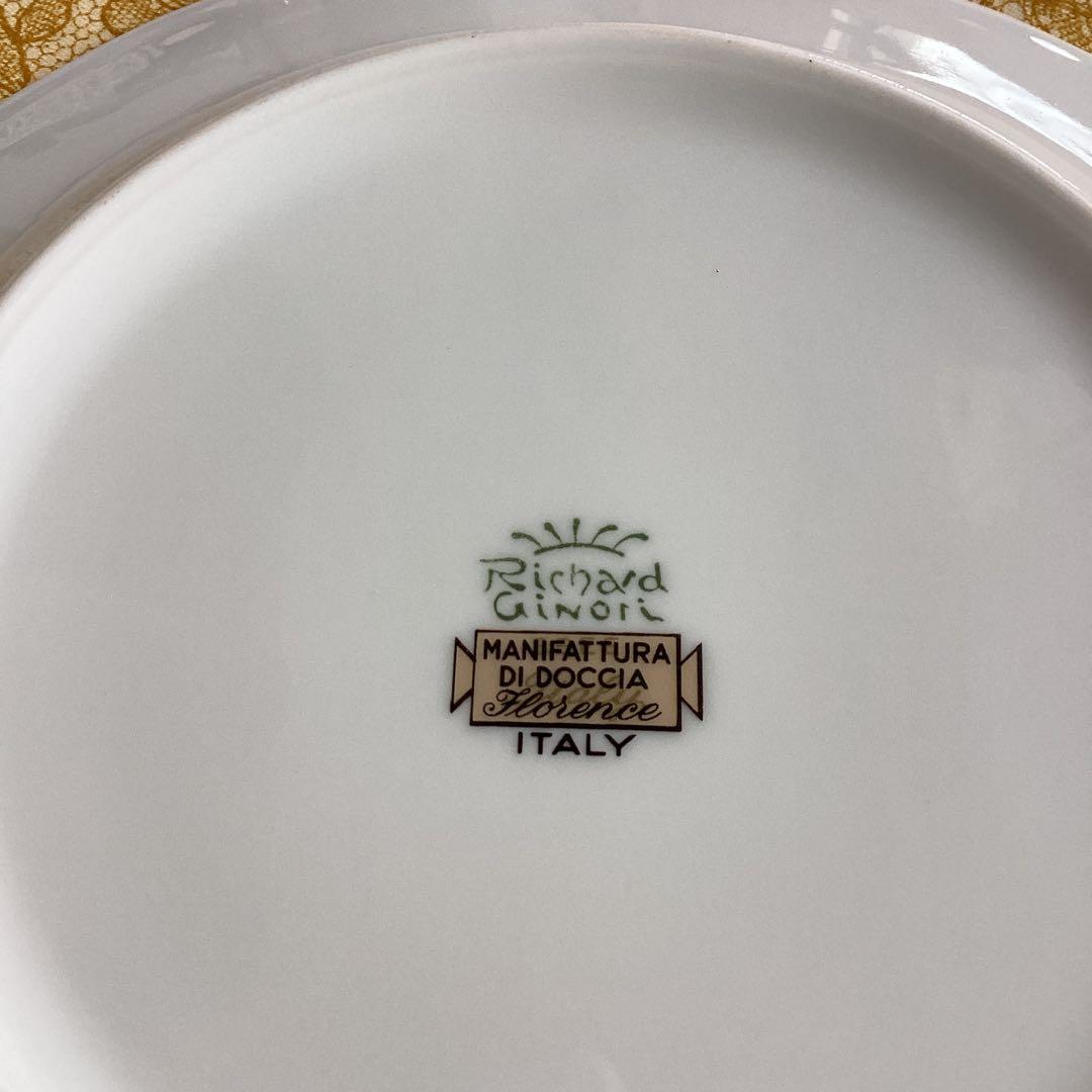 《リチャードジノリイタリアンフルーツ》ケーキ皿20cm 4枚セット