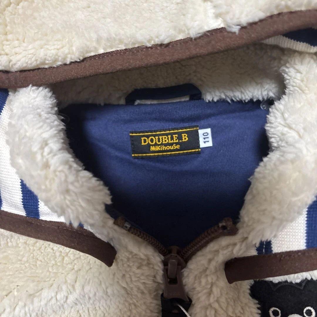 【現行品】ミキハウス　ダブルビー　モコモコ　アウター　ジャンバー　110cm