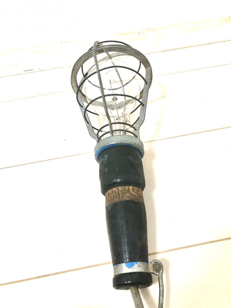 【完動品・昭和レトロ・1980年代 工業用ライト】ビンテージ ハンドランプ