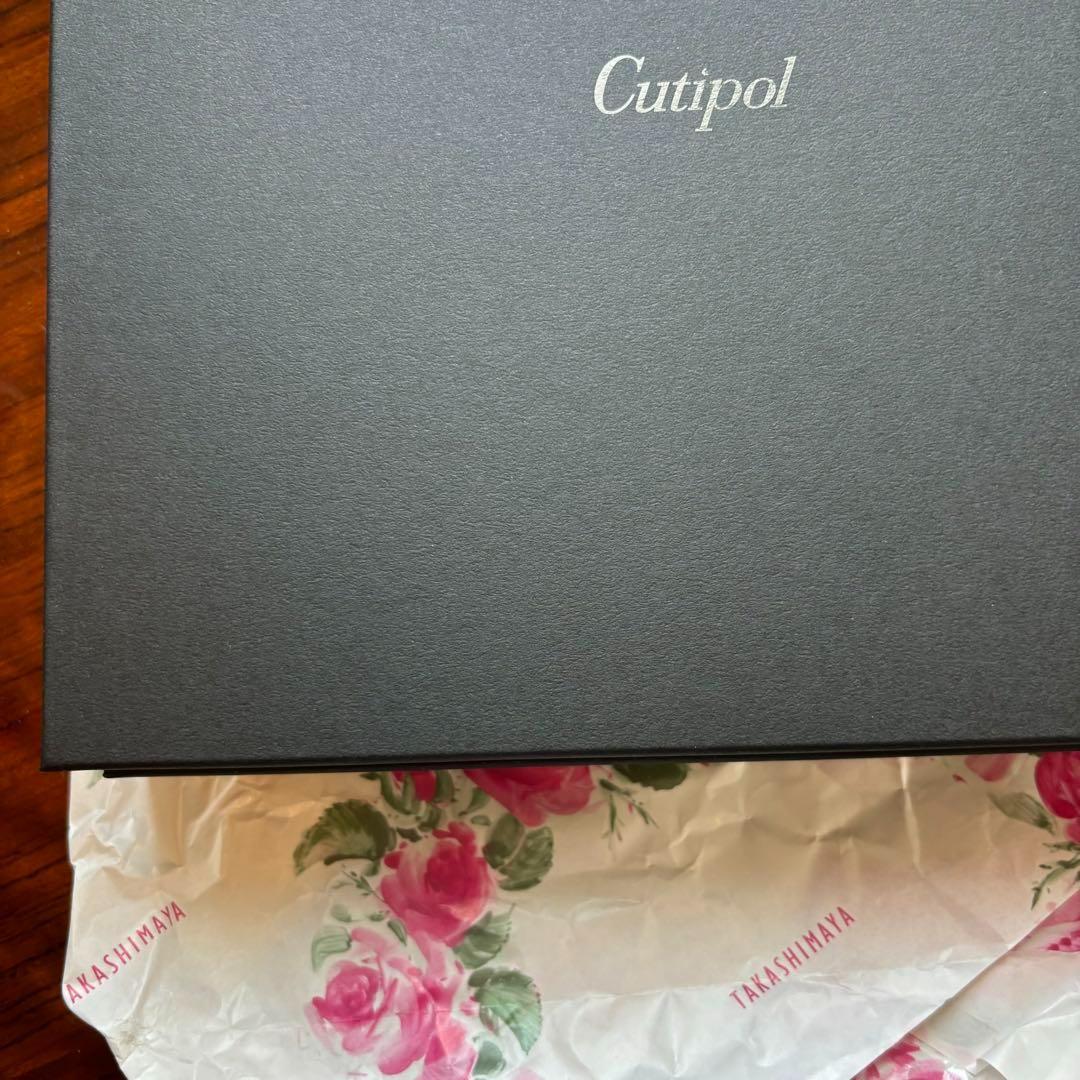 クチポール ゴアブラック（シルバー） カラトリー 12本セット