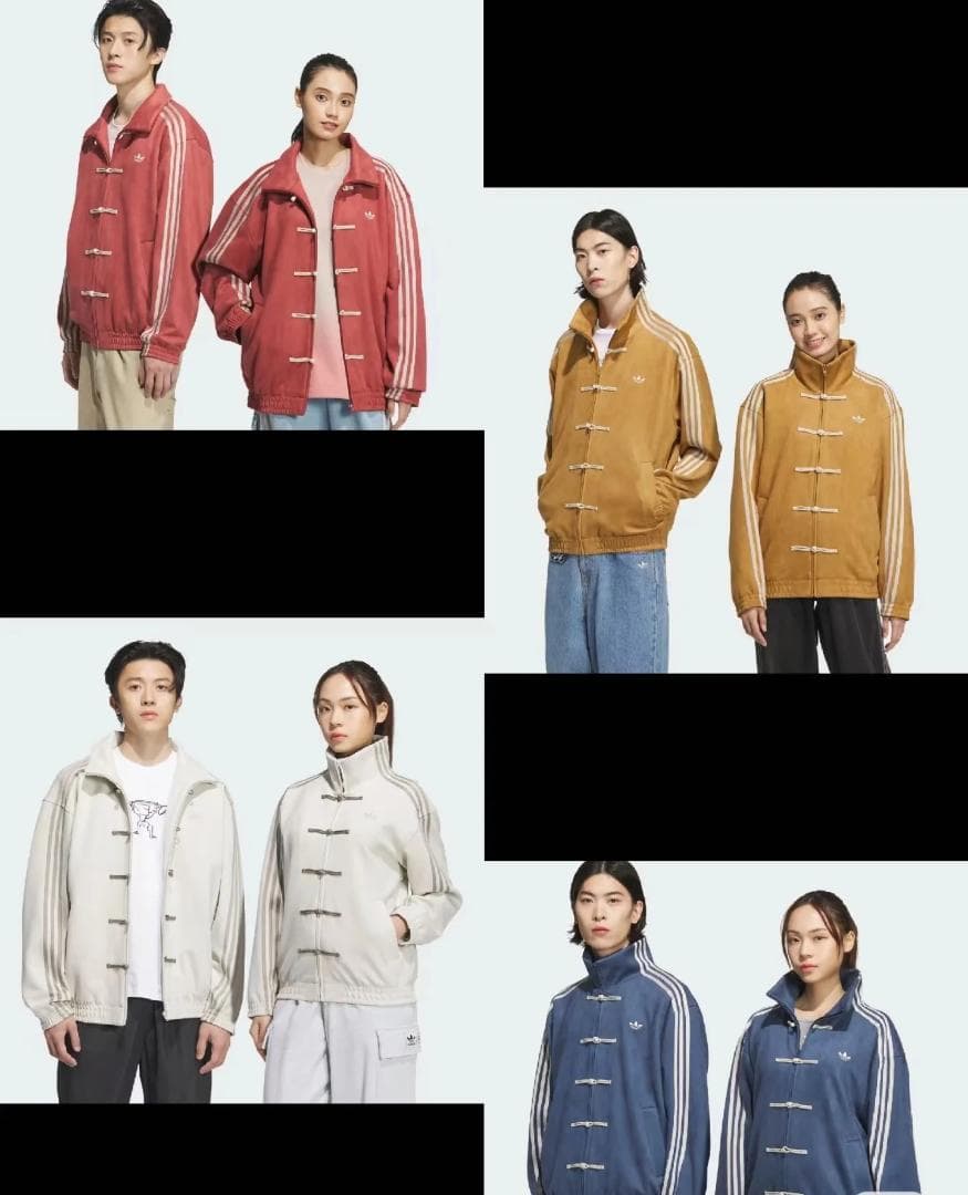 新品 アディダス 中国限定 蛇年トラックジャケット ホワイト サイズ M