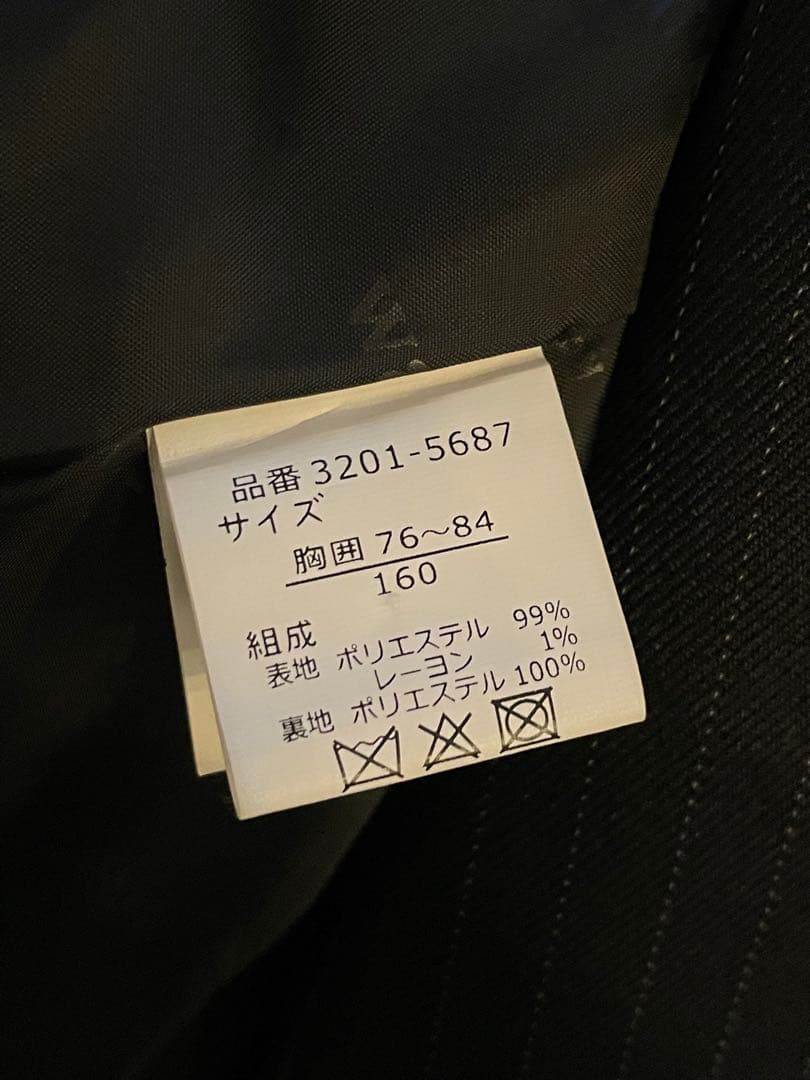 ポ*ト様 男の子　卒業式　スーツ　waltz by BEAMS DESIGN