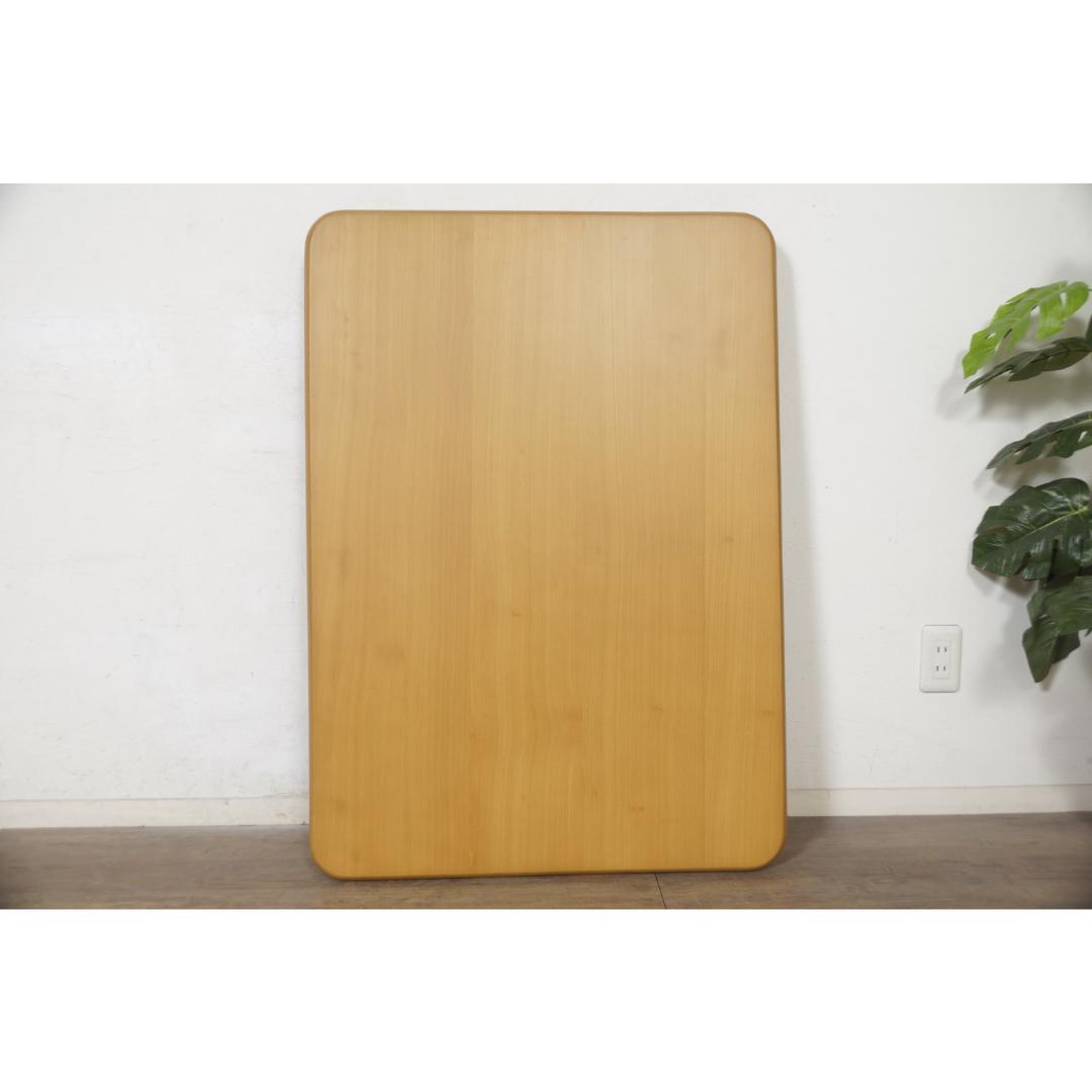幅105【新品】折りたたみ式　テーブル　コンパクト収納　シンプル　アウトレット