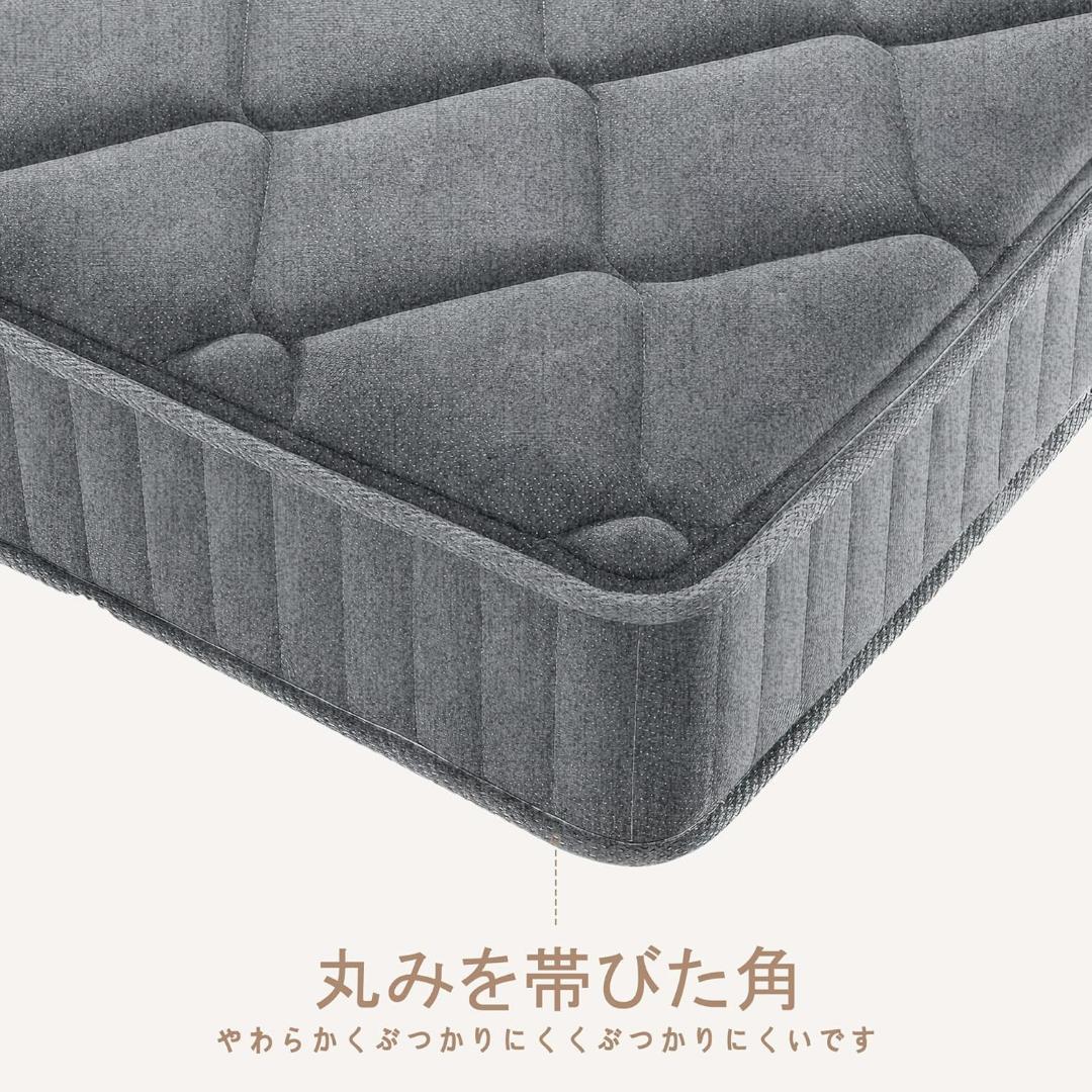 マットレス ポケットコイル 厚さ22cm 高反発 360N