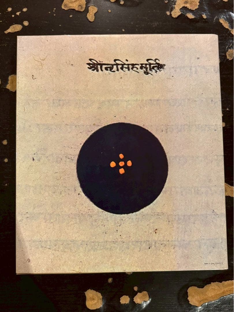 アート・デザイン・音楽 Ajit Mookerjee Yoga Art