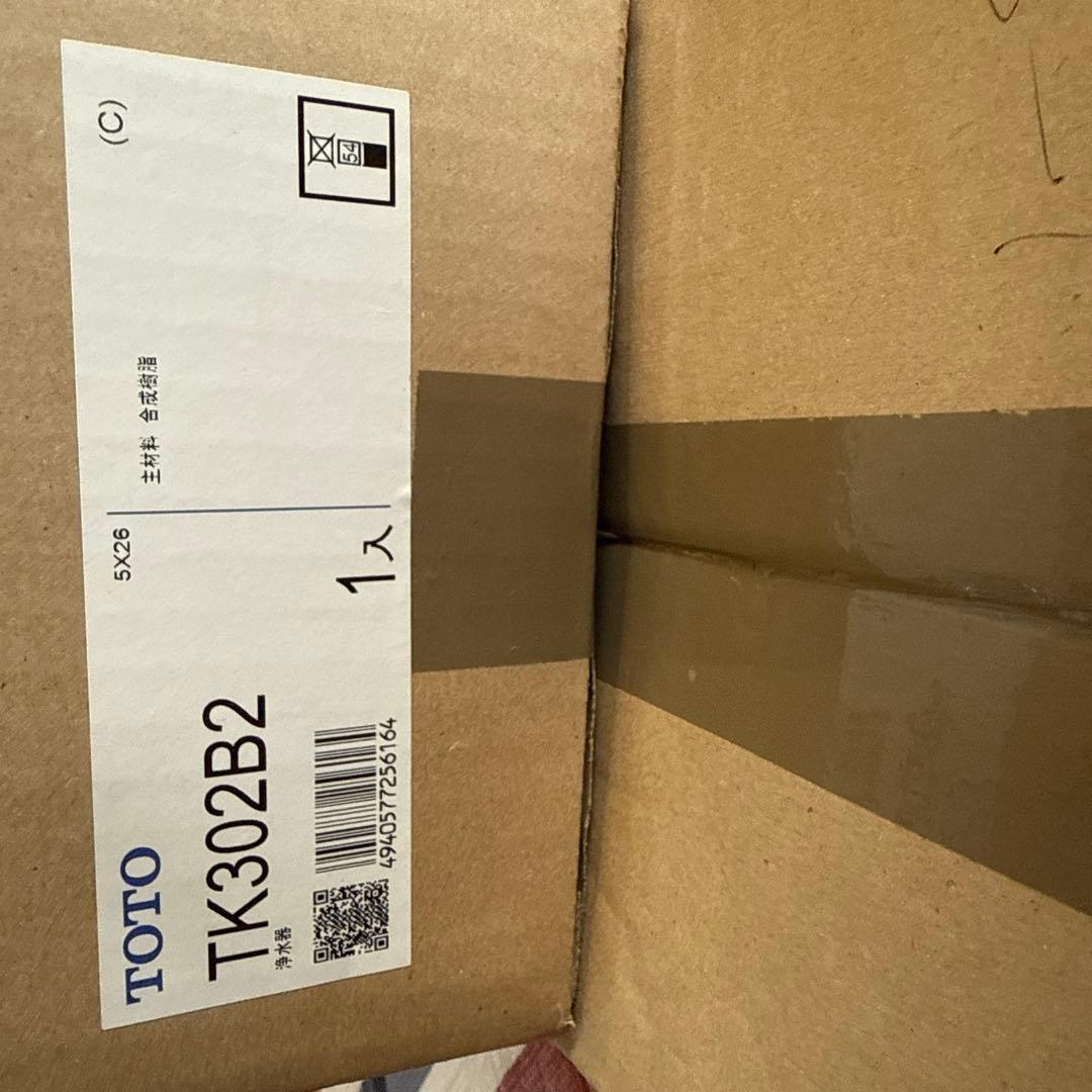 パン　新品　TOTO 浄水器+水栓　TK302B2 TK301AS