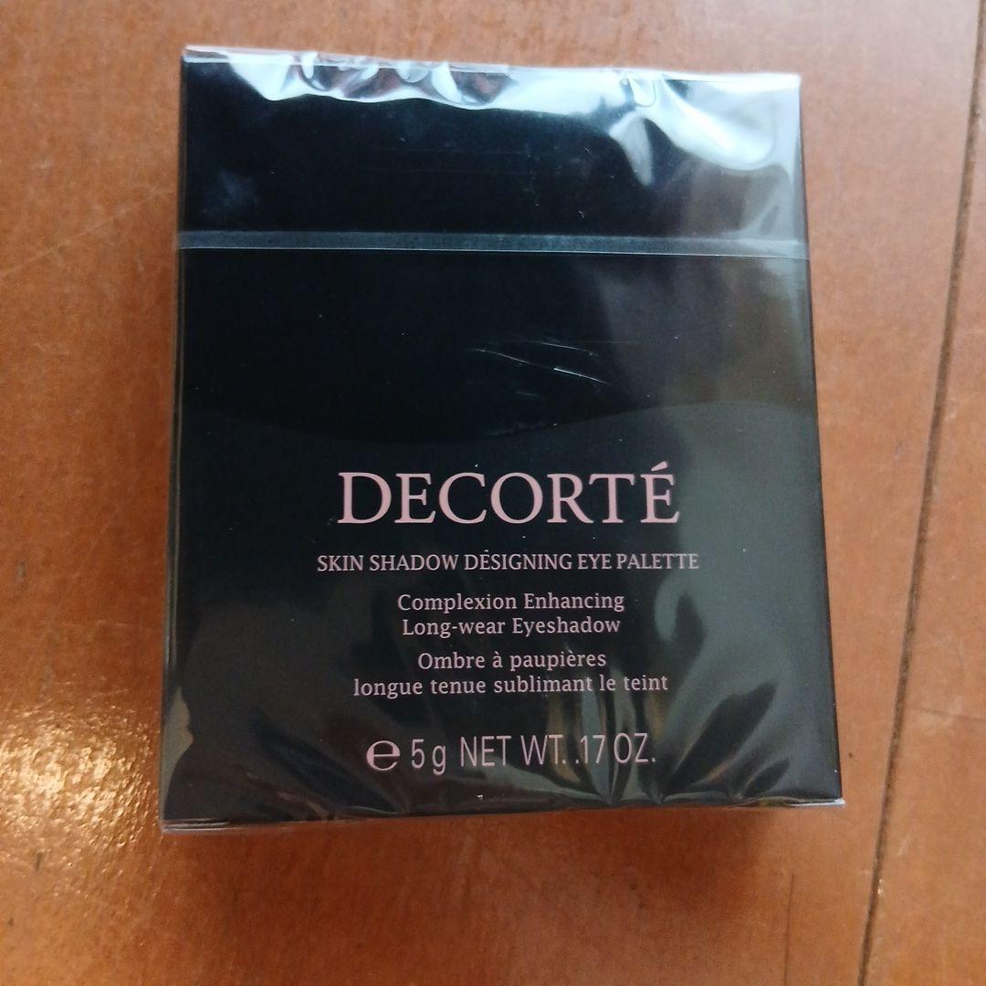 DECORTÉ 10 ruddy quartz　サンプル付き