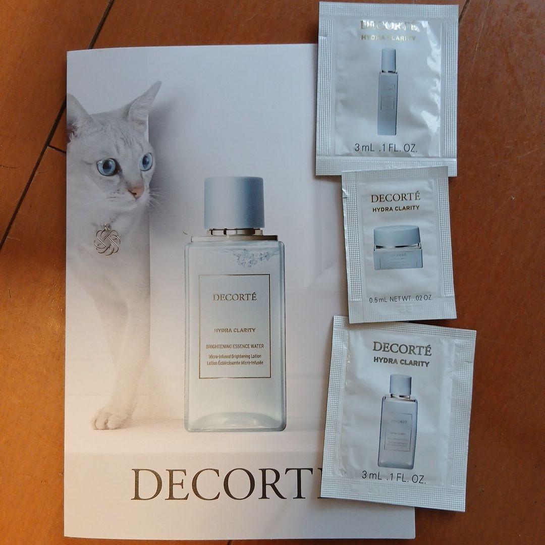 DECORTÉ 10 ruddy quartz　サンプル付き