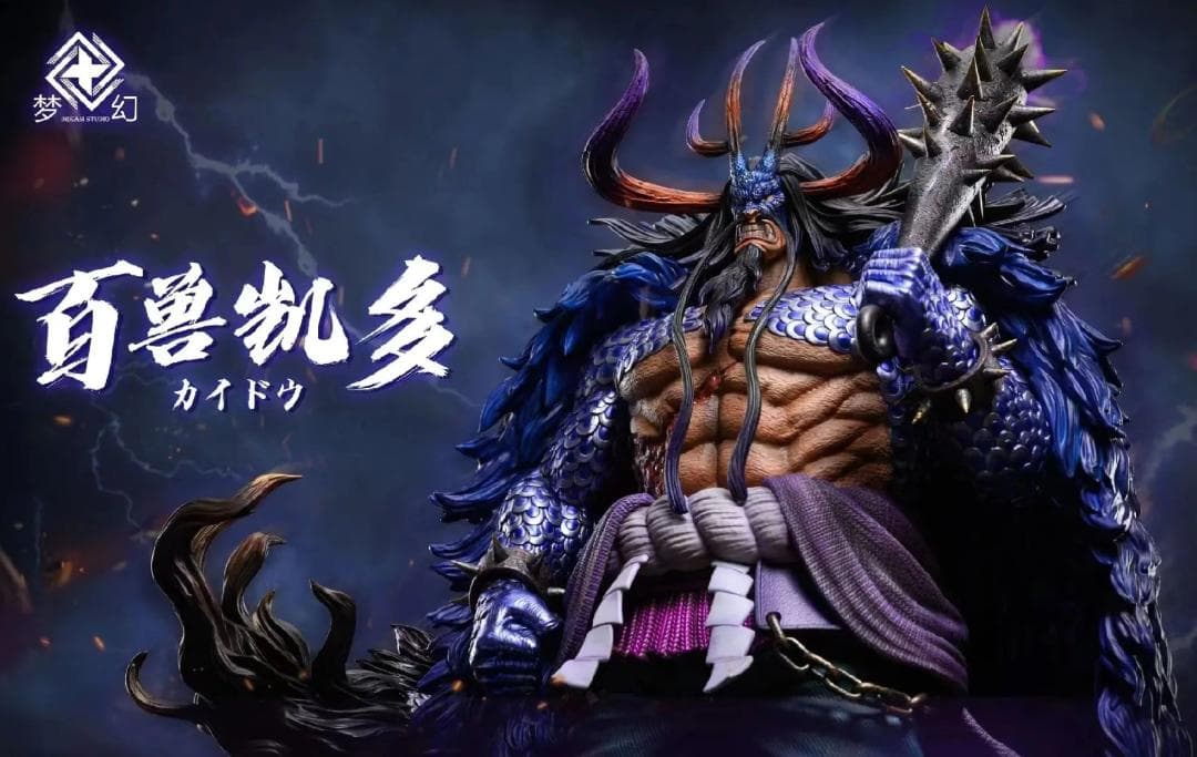ワンピース 人獣型 百獣のカイドウ フィギュア ガレージキット popスケール