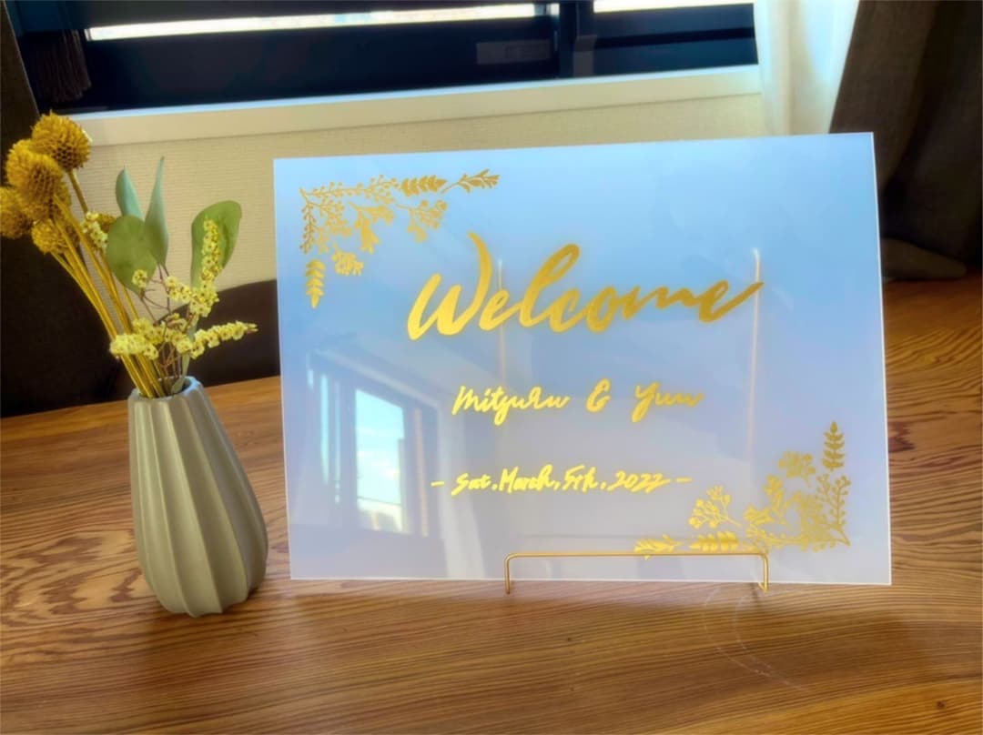 《名前入りウェルカムボード》結婚式　リビングポスター　ウェディング　花嫁　玄関
