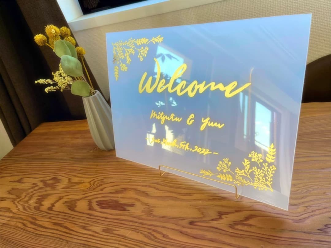 《名前入りウェルカムボード》結婚式　リビングポスター　ウェディング　花嫁　玄関