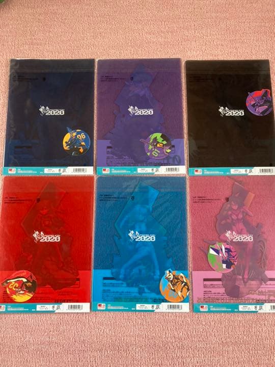 【激レア】エヴァンゲリオン クリアファイル・ステッカーセット 全6種コンプリート