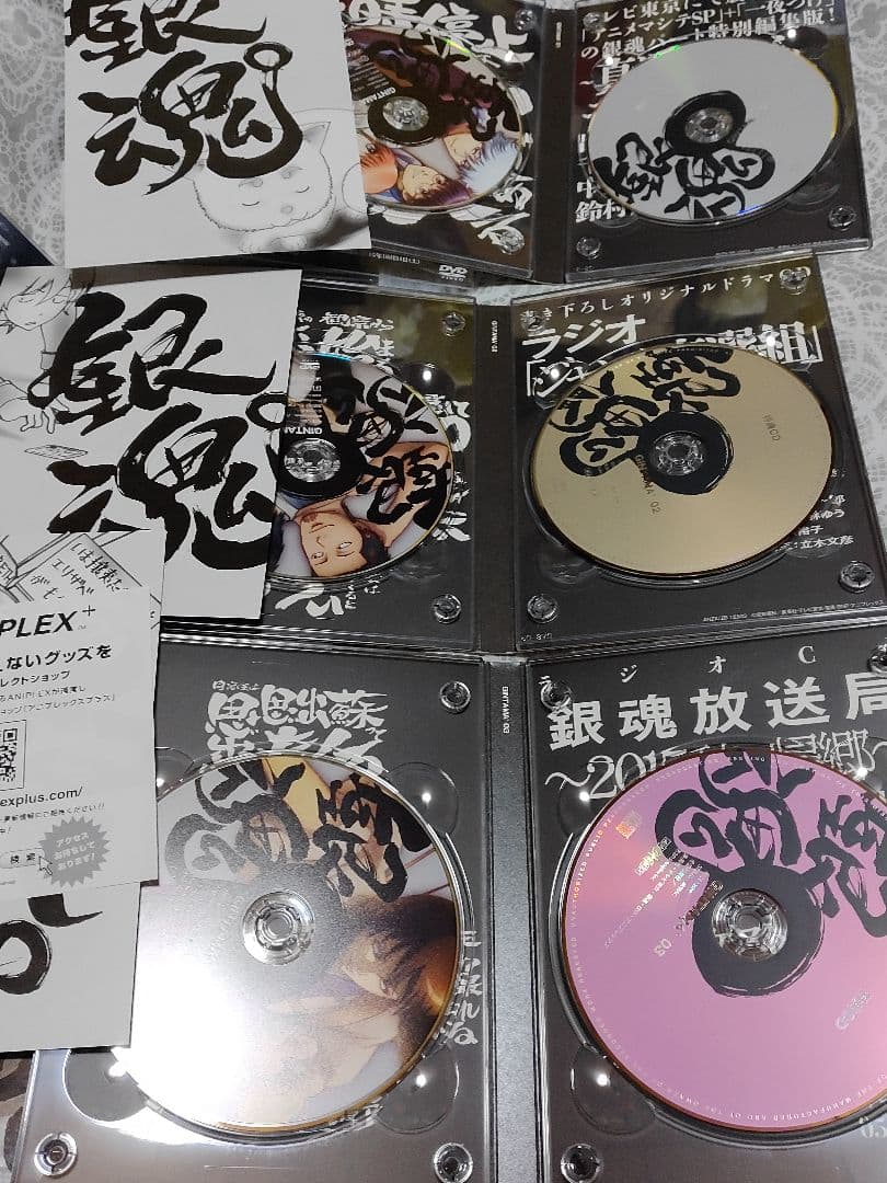 銀魂　アニメ　DVD ブルーレイ　セット　劇場版　紅桜篇　坂田銀時