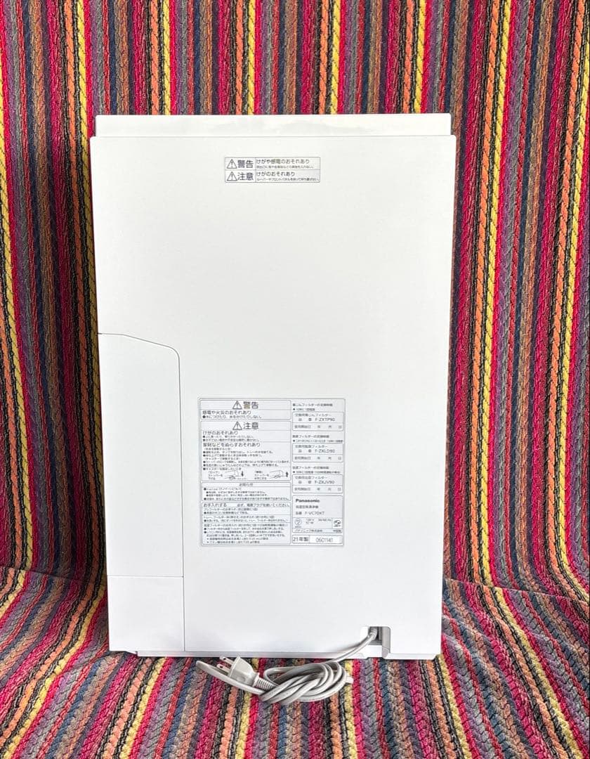 パナソニック中古加湿空気清浄機ナノイーX 形名F-VC70XT 2021年製