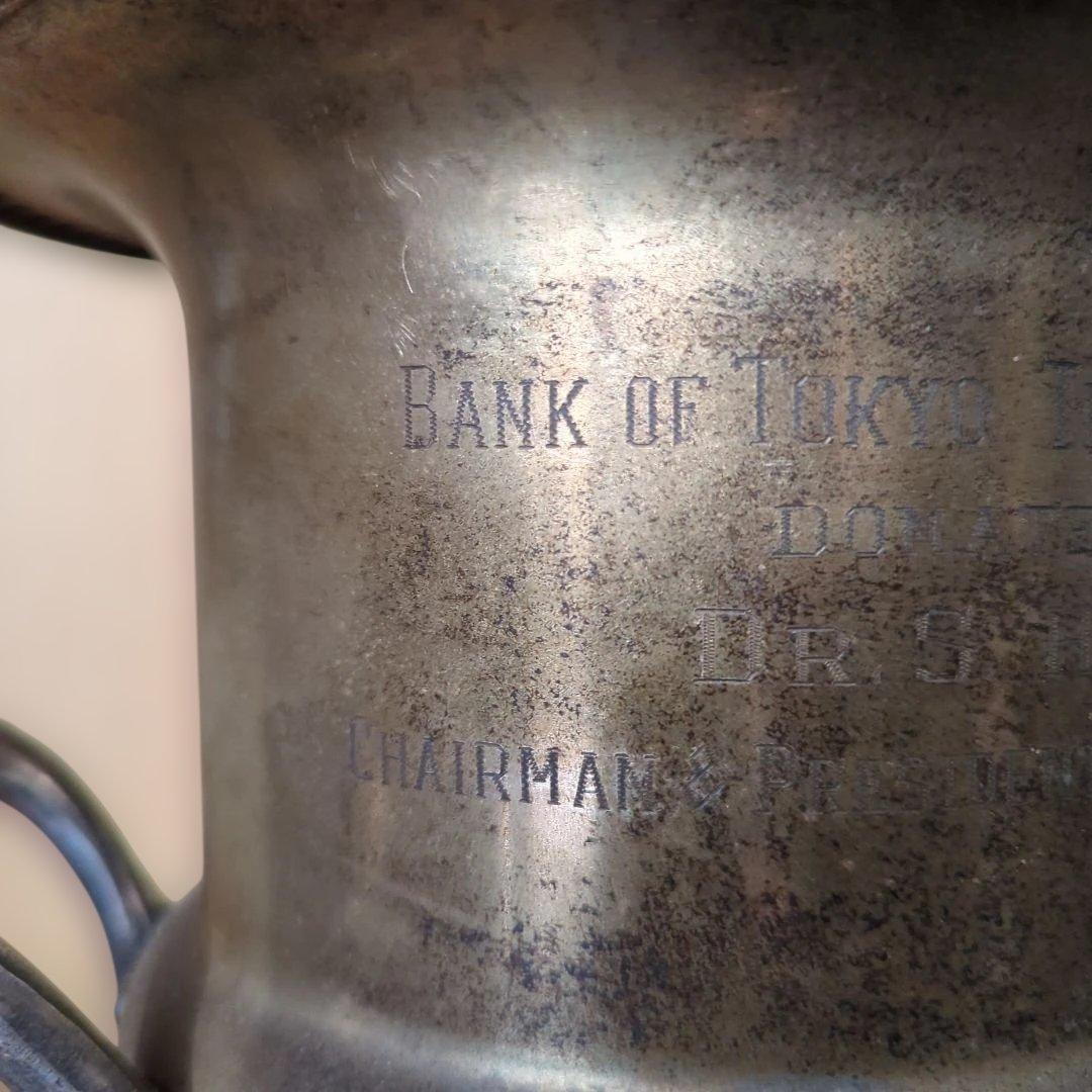 【レトロ】トロフィー 銀メッキ