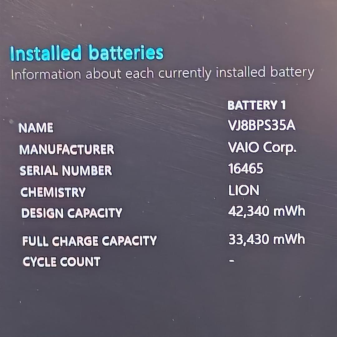 【VAIO】爆速i7 SSD256GB+HDD1TB ブラック ノートPC