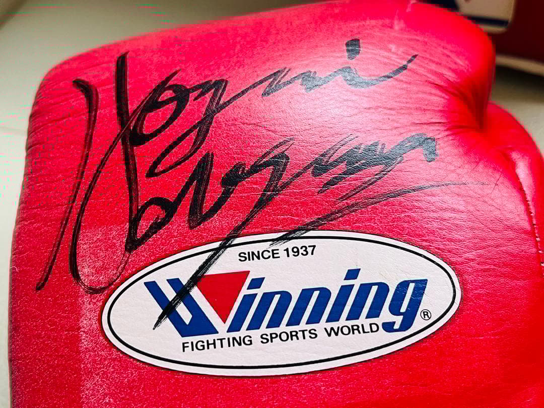 【レア品】Winning ボクシンググローブ 8oz 長谷川穂積さんサイン入り