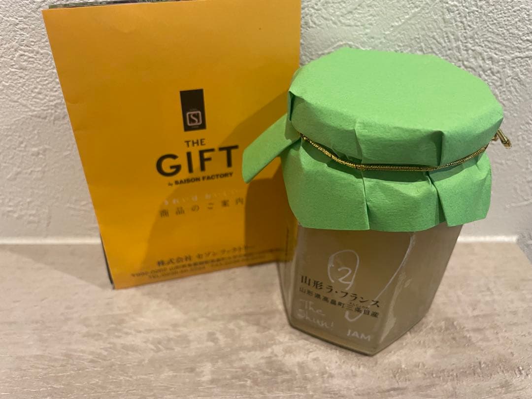 2/11発送【おまけ付】マリアージュフレール 日本完売品含