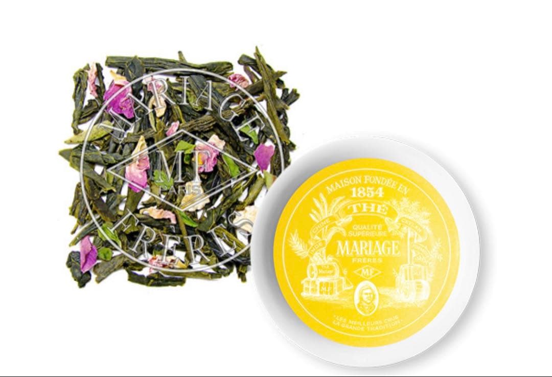 2/11発送【おまけ付】マリアージュフレール 日本完売品含