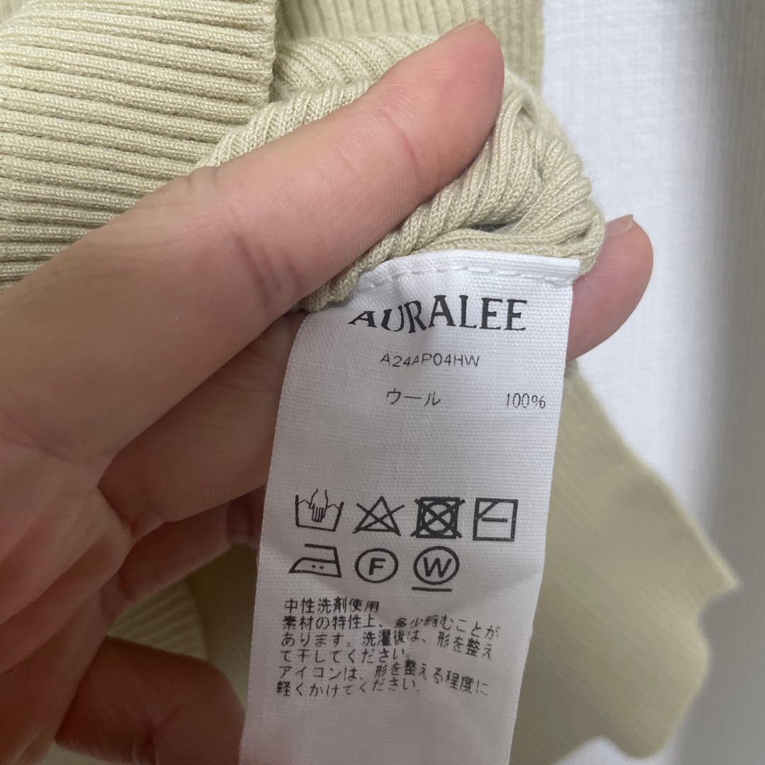 AURALEE リブ編み 長袖トップス