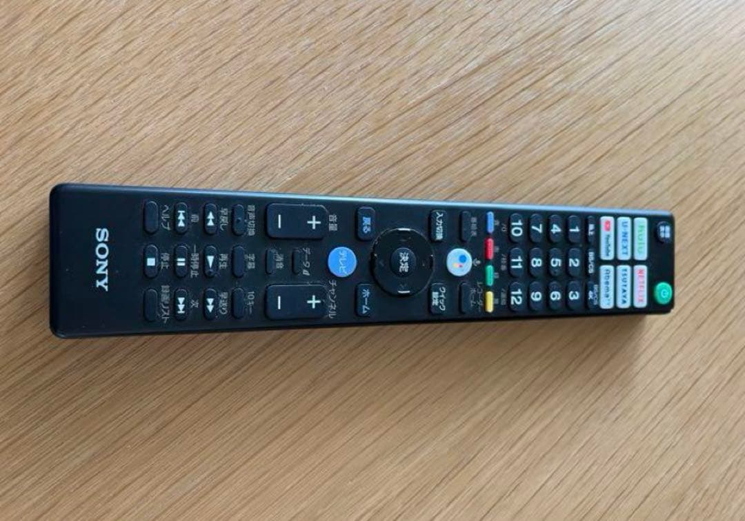 SONY 55X9500H 液晶テレビ！！