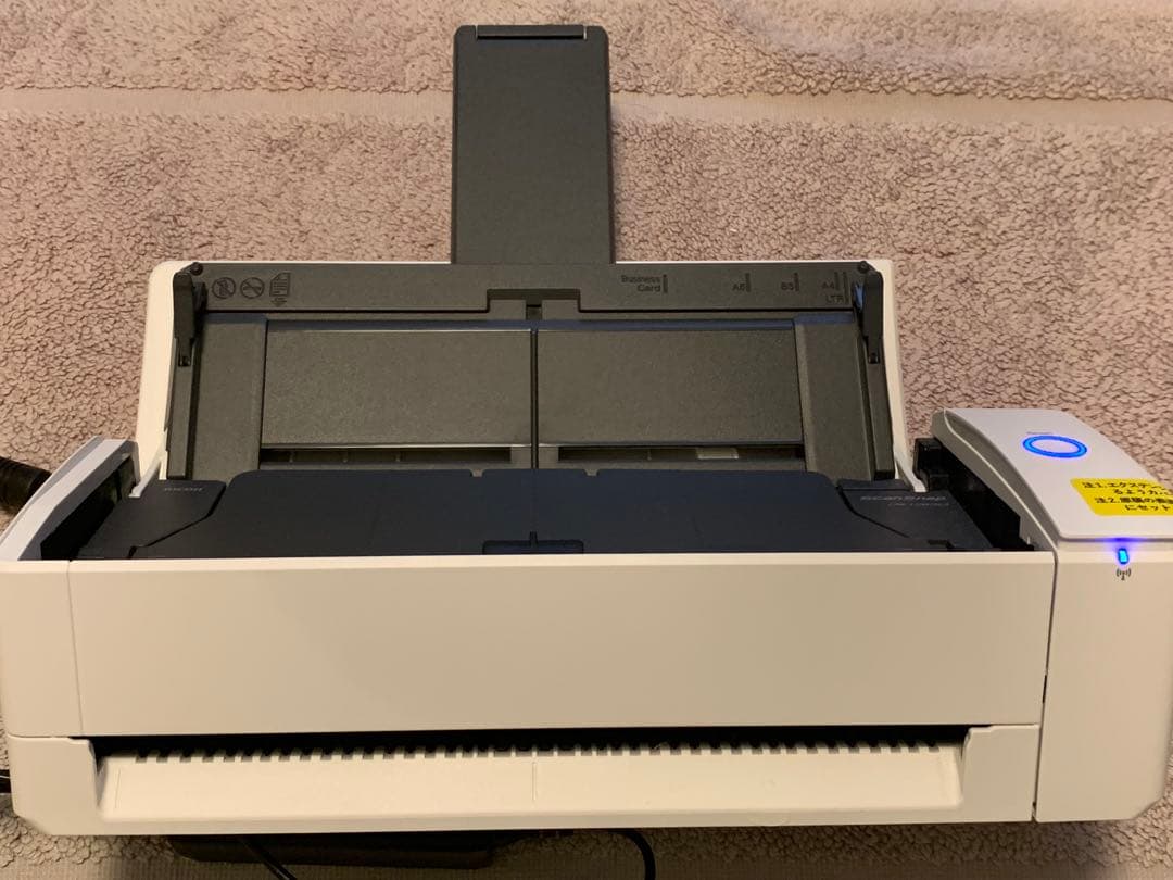 PFU ドキュメントスキャナ　IX1300