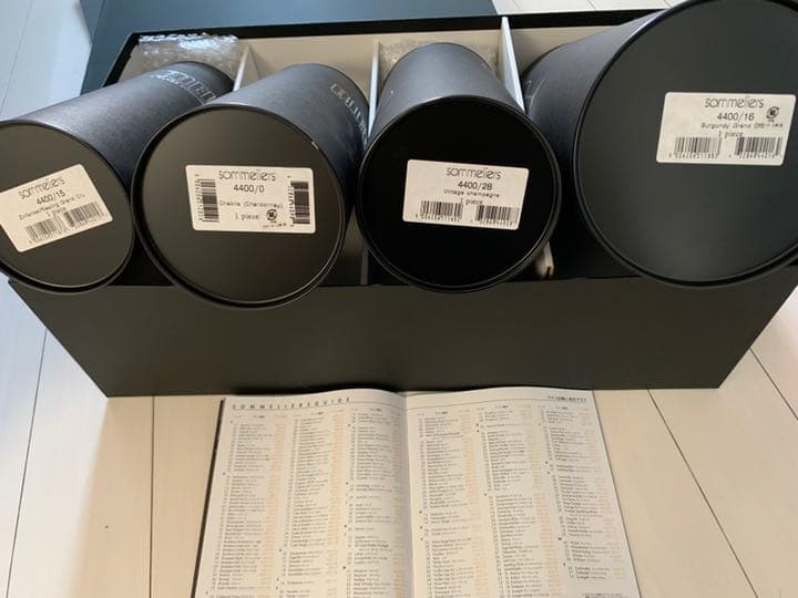 イベント時期に！新品未使用！リーデル　RIEDEL ソムリエシリーズセット