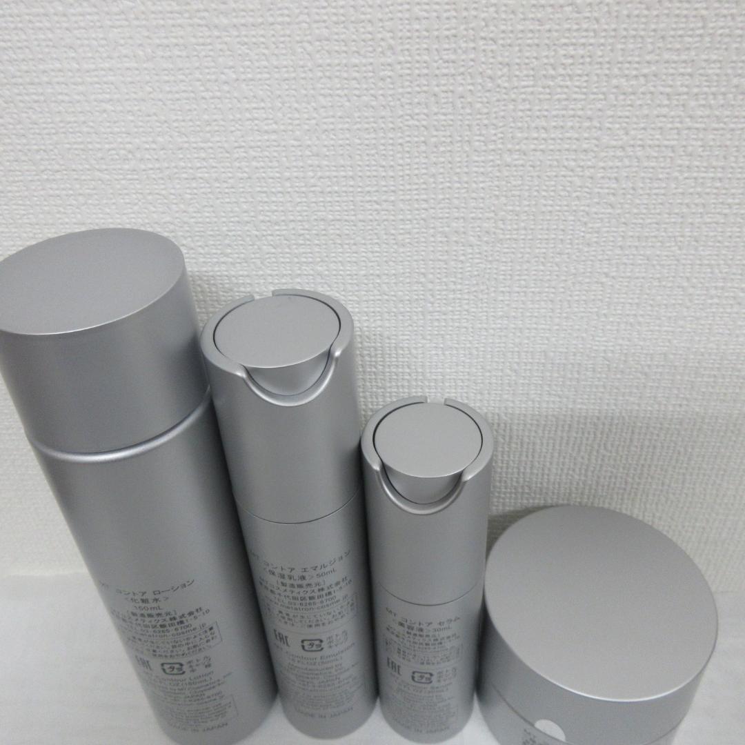 MT コントア まとめ売り