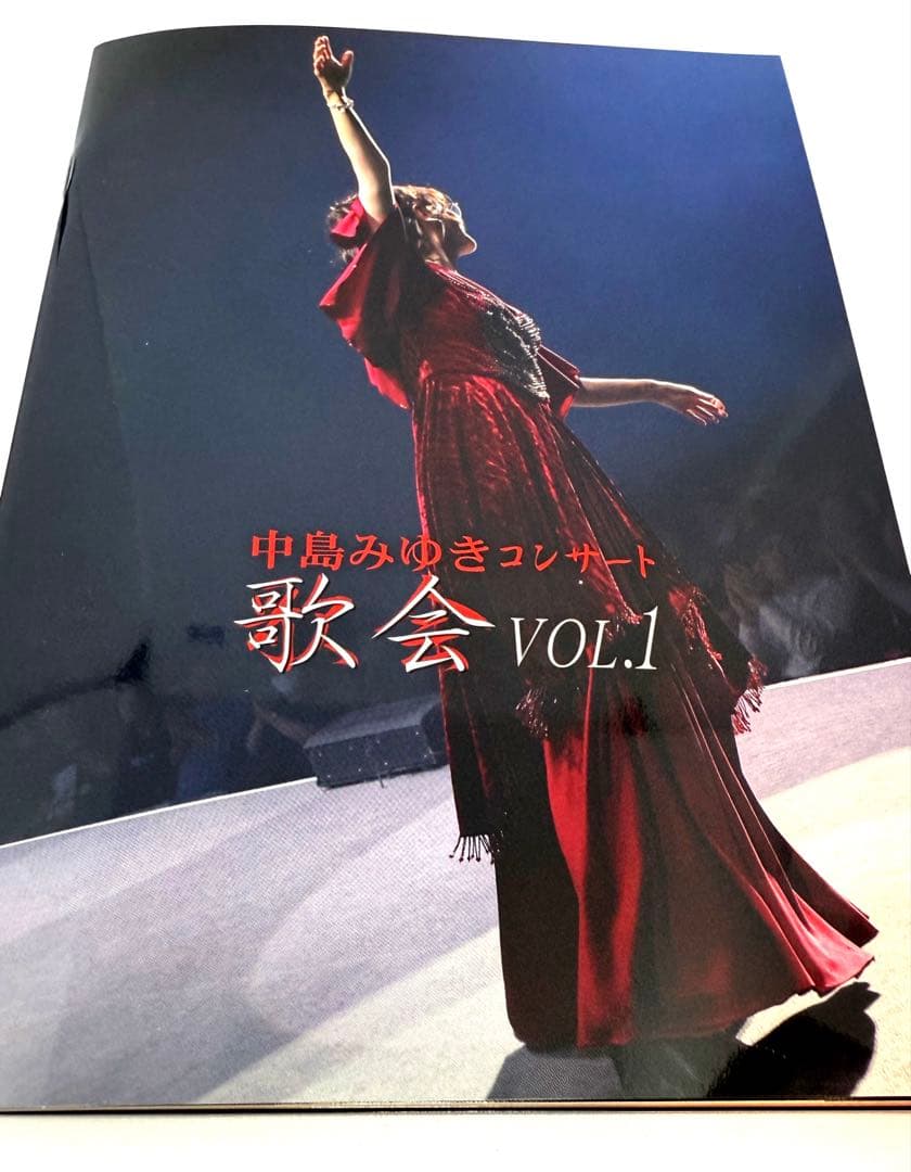 中島みゆき コンサート「歌会 VOL.1」 ［2DVD+ブックレット］＜初回盤＞