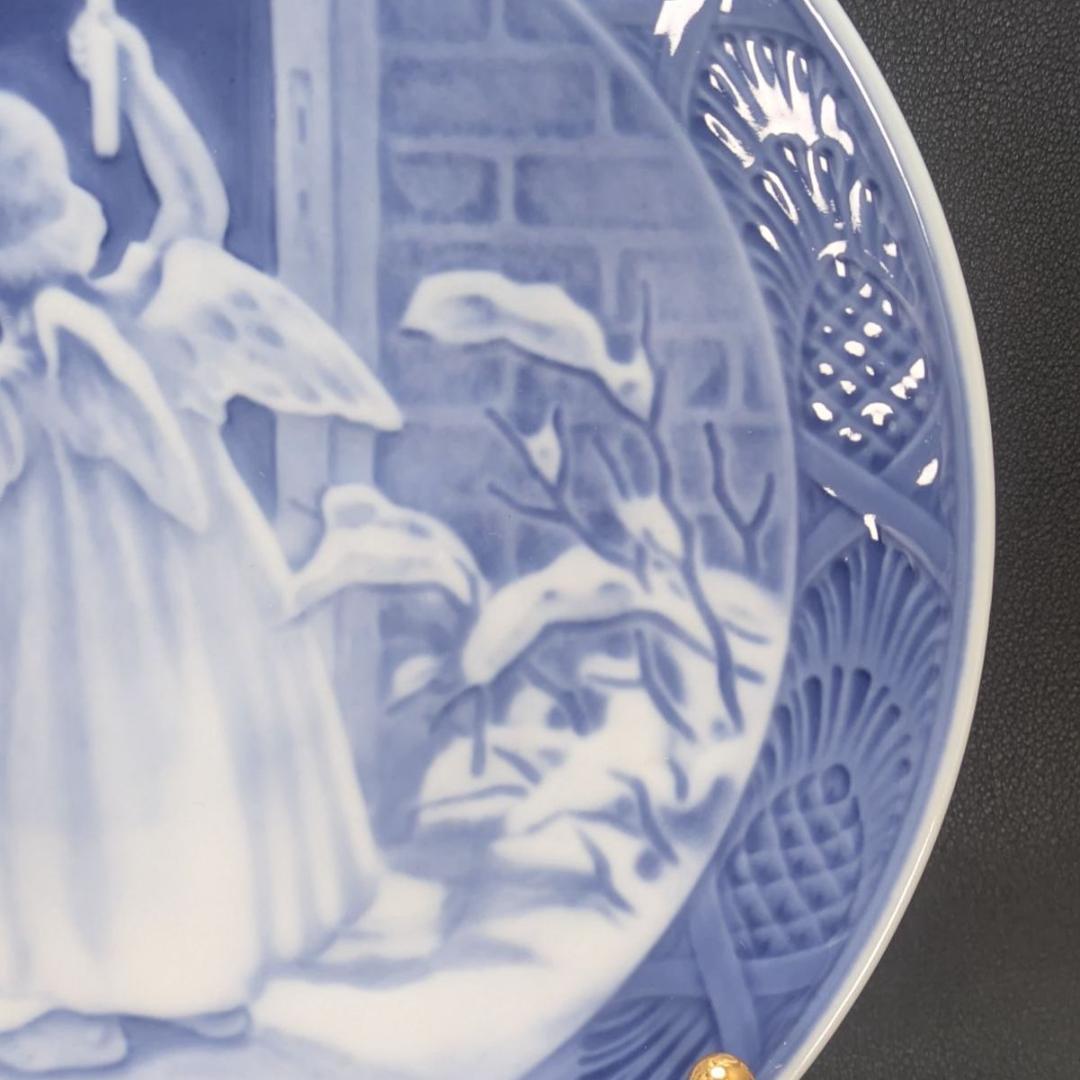 1951年 クリスマスの天使 ロイヤルコペンハーゲン イヤープレート1級品 美品