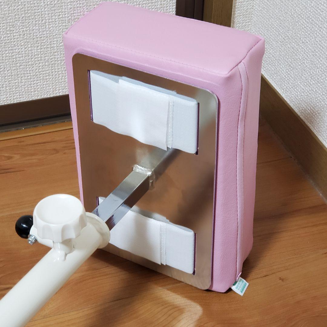 【美品】髙田ベッド製作所 上肢台