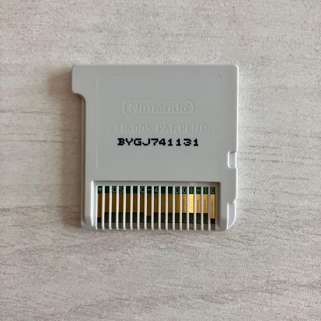 3DS 妖怪ウォッチ ソフト5本セット 真打 本家 元祖 無印 バスターズ2