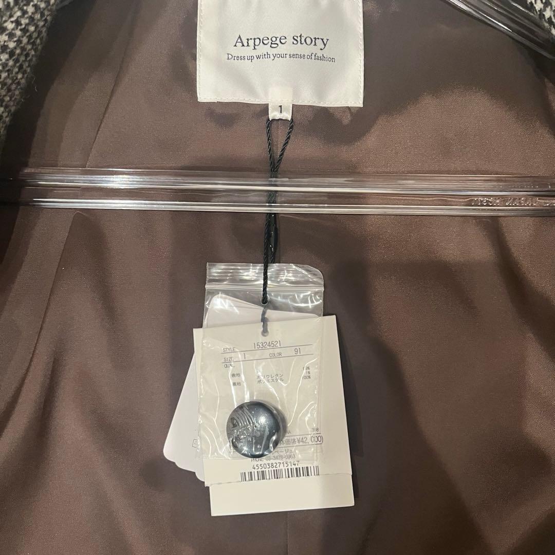 新品タグ付 Arpege story Wボタンジャコット Sサイズ