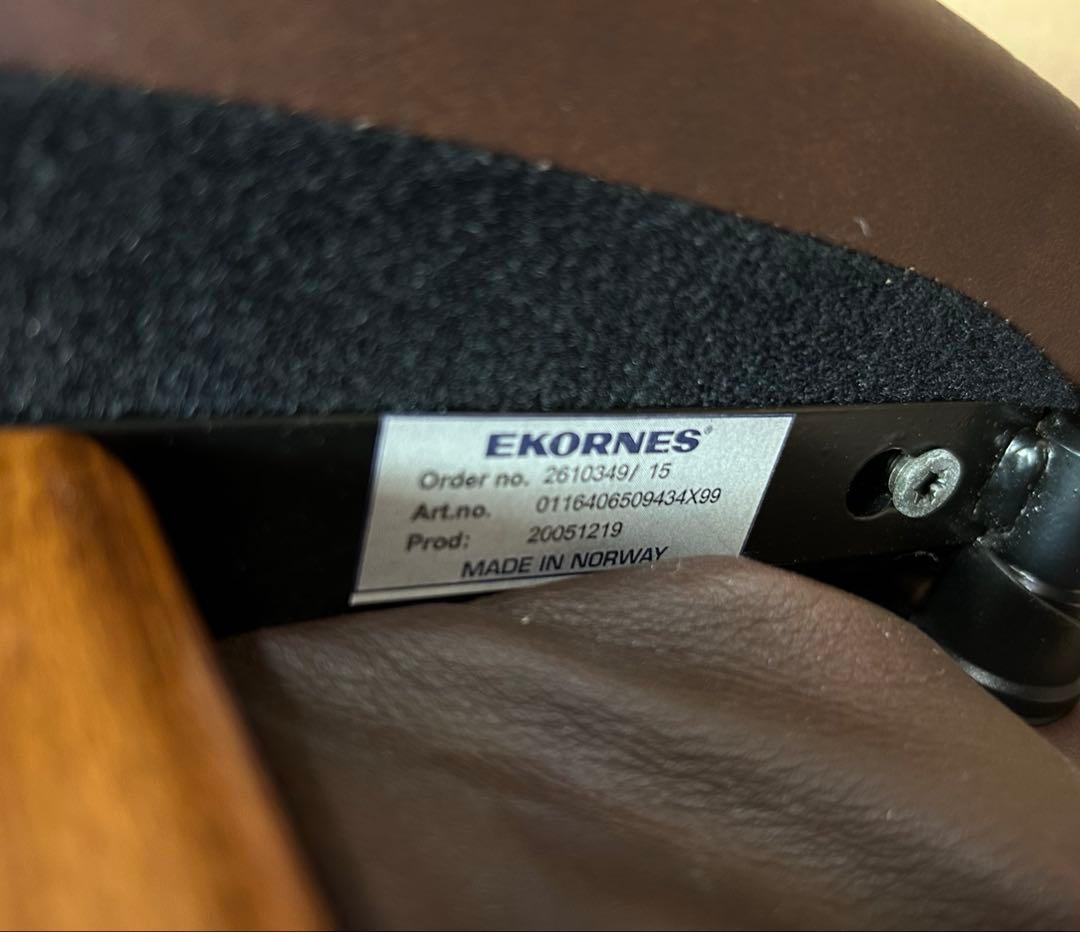 ②エコーネスEKORNES レノRENO ストレスレスチェア