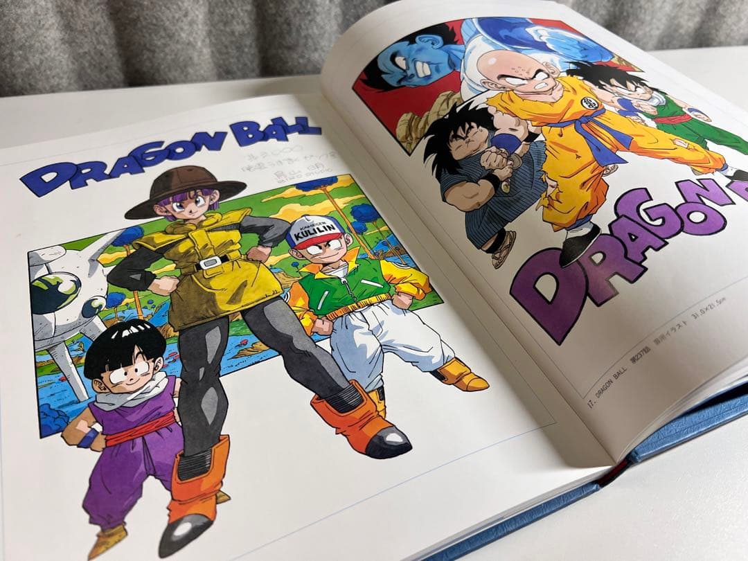 ★初版 鳥山明 THE WORLD SPECIAL★ 希少 レア