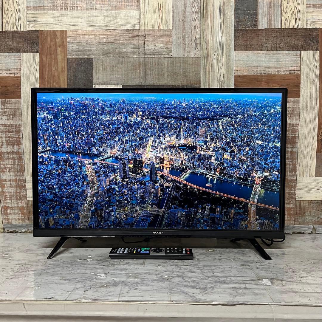 リクエスト価格❣️全国送料込2年前購入MAXZEN32V型液晶テレビ