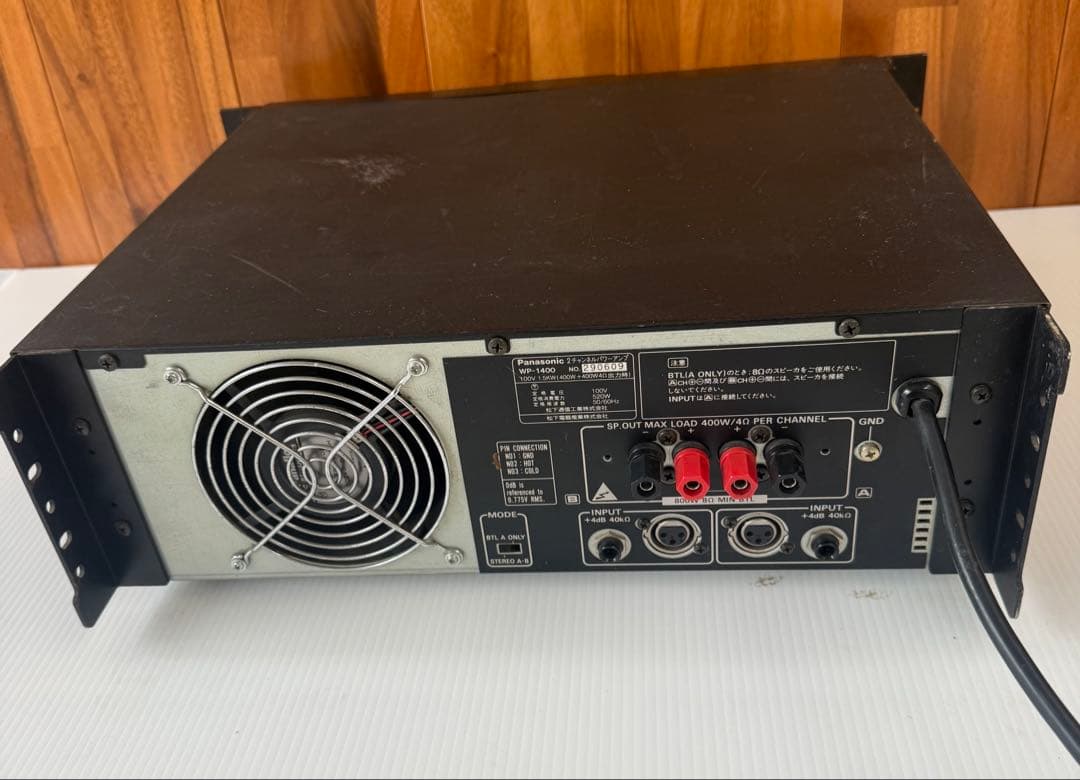 パナソニック パワーアンプ RAMSA WP-1400(a6)