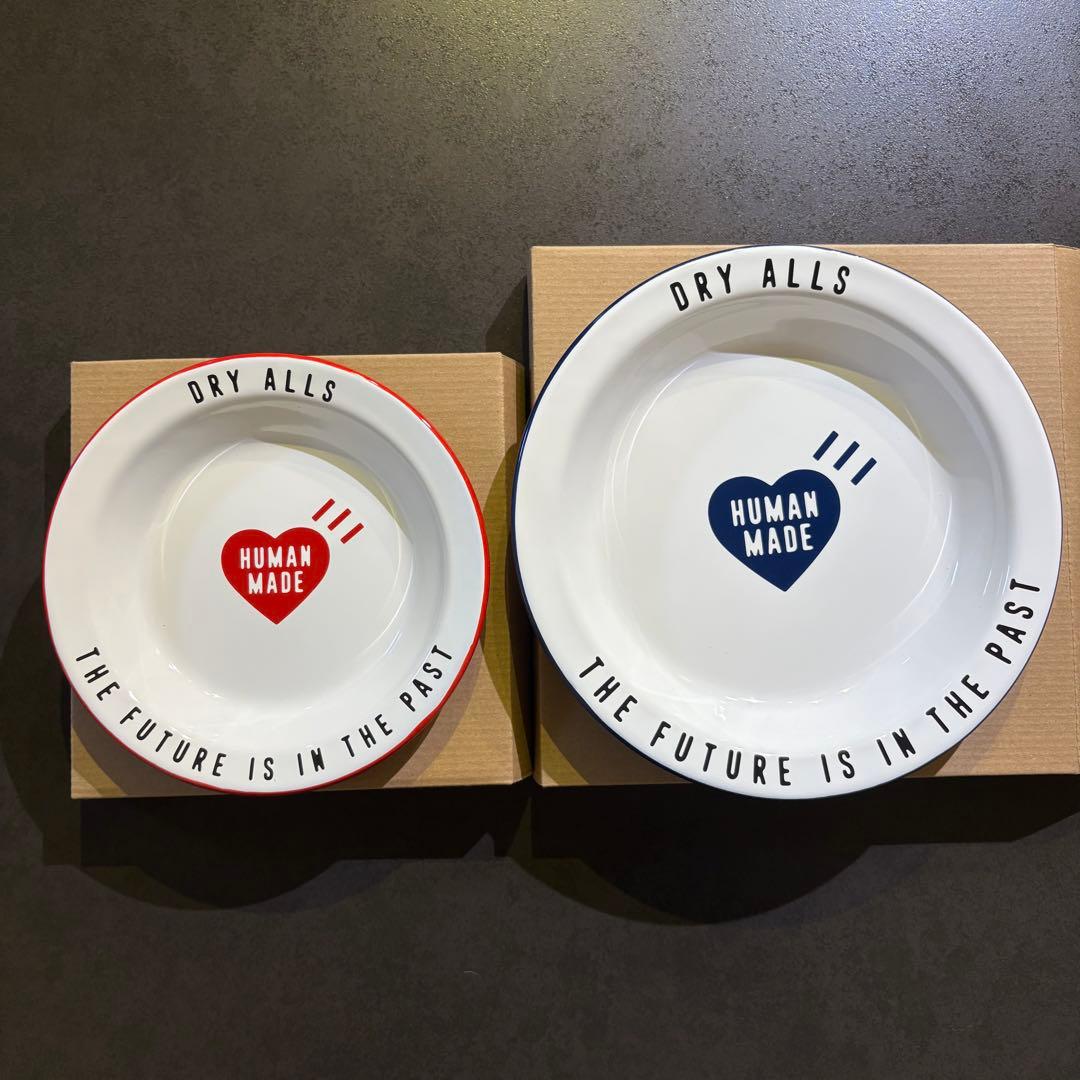HUMAN MADE 皿 2個セット