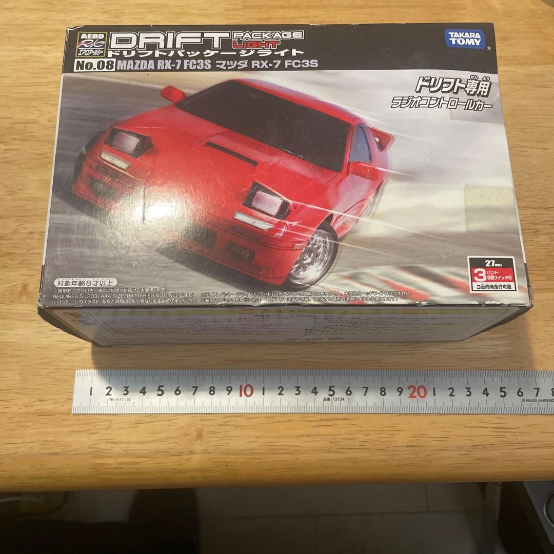 値下げ！ RX-7 FC3S ドリフトパッケージライト 超希少、未開封。①