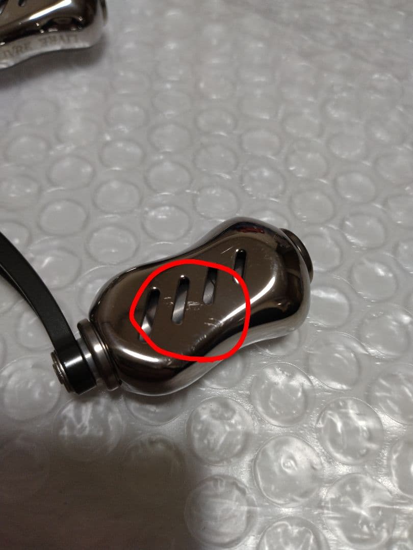 メガテック　リブレ　ウィング80　シマノS2　WING80