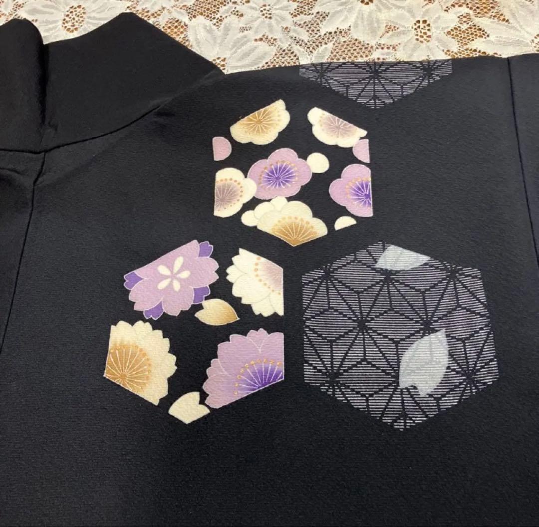 ますいわ屋謹製 訪問着 ＊長襦袢付き