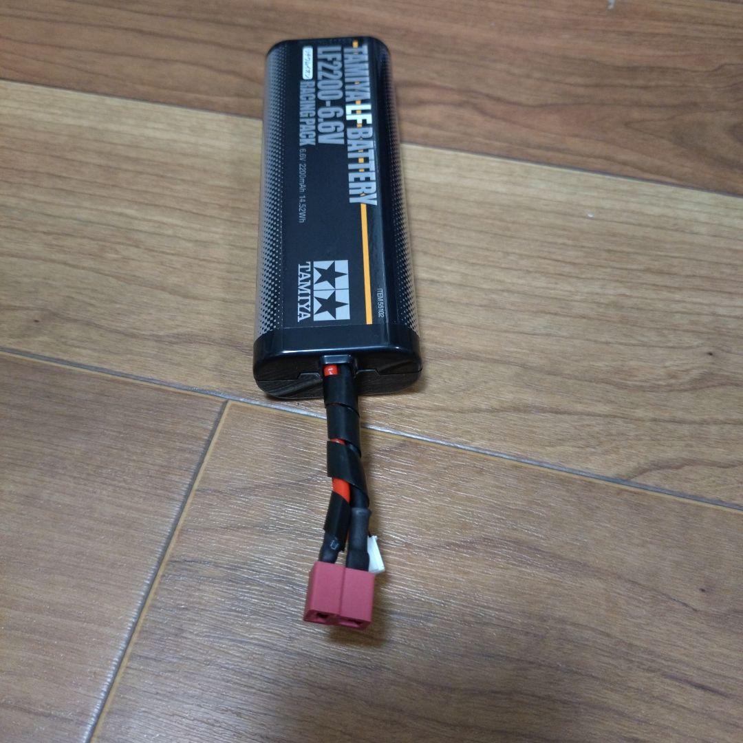 ラジコン充電器、バッテリー他セット