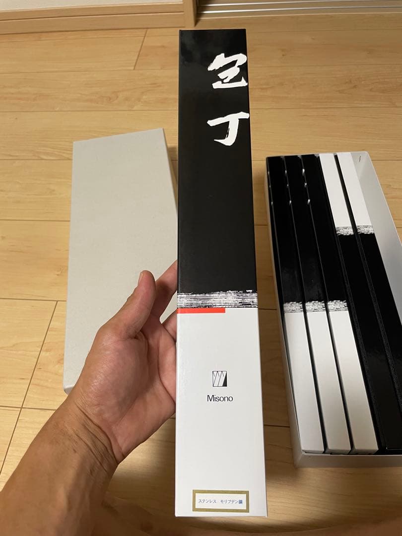 ミソノモリブデン鋼牛刀240mm×6本