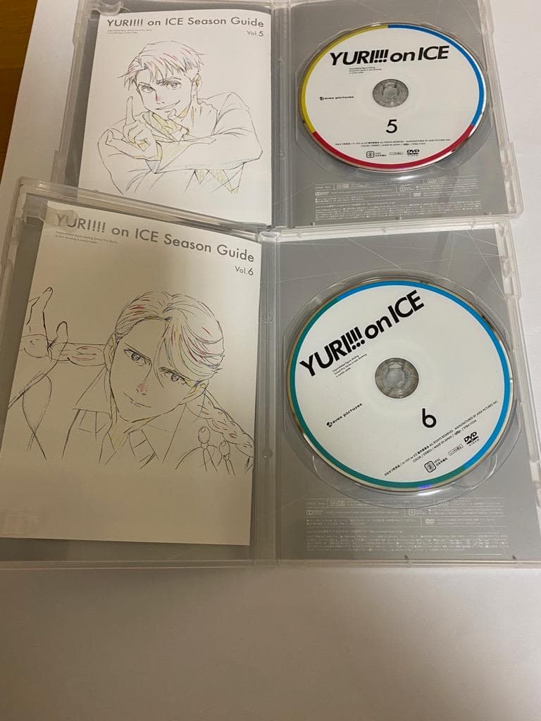 【匿名配送】ユーリ!!! on ICE DVDボックスセット
