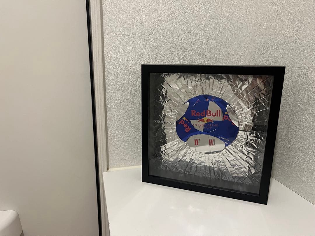 現代社会のスーパーキ○コ