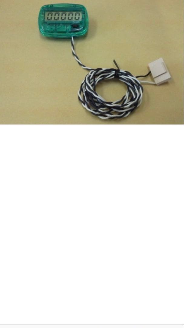 実機 税込 ジェイビー Ｌありふれた職業で世界最強ｊＡ◆スマスロユニット