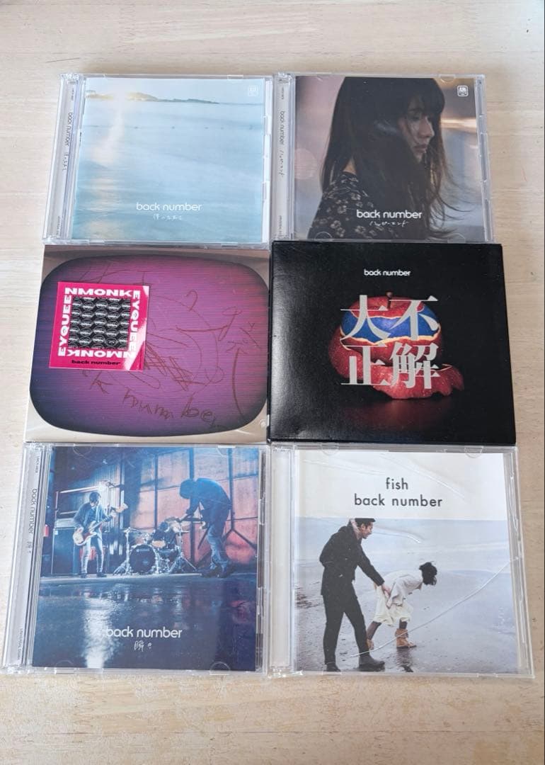 back number CDまとめ売り9点 女王の猿【廃盤】